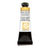 Daniel Smith akvarellfärg 15 ml Burgundy Yellow Ochre