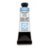 Daniel Smith akvarellfärg 15 ml Cobalt Blue