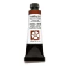 Daniel Smith akvarellfärg 15 ml English Red Ochre