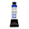 Daniel Smith akvarellfärg 15 ml French Ultramarine