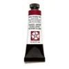 Daniel Smith akvarellfärg 15 ml Italian Venetian Red