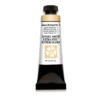 Daniel Smith akvarellfärg 15 ml Jaune Brilliant no.2