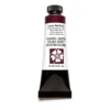 Daniel Smith akvarellfärg 15 ml Lunar Red Rock