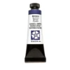 Daniel Smith akvarellfärg 15 ml Moonglow