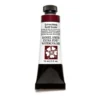Daniel Smith akvarellfärg 15 ml Quinacridone Burnt Scarlet