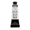 Daniel Smith akvarellfärg 15 ml Shadow Violet