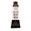 Daniel Smith akvarellfärg 15 ml Venetian Red