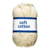 Garn Järbo Soft Cotton 50g beige – 8856 Nature beige