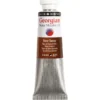 Georgian Water Mixable Oil Colour, vattenlöslig oljefärg 37 ml Burnt Sienna 221