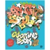 Målarbok Graffiti Style Coloring Book, färglägg 50-graffiti-motiv, 20×25 cm