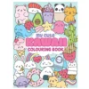 Målarbok Kawaii, 21×28 cm, 48 sidor med supersöta motiv!