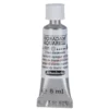 Schmincke Horadam akvarellfärg 5 ml – Titanium opaque white 101