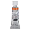 Schmincke Horadam akvarellfärg 5 ml – Transparent orange 218