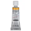 Schmincke Horadam akvarellfärg 5 ml – Indian yellow 220