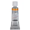 Schmincke Horadam akvarellfärg 5 ml – Yellow orange 222