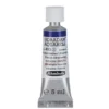 Schmincke Horadam akvarellfärg 5 ml – French ultramarine 493