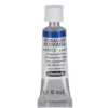 Schmincke Horadam akvarellfärg 5 ml – Ultramarine blue 496