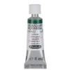 Schmincke Horadam akvarellfärg 5 ml – Olive green 515
