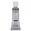 Schmincke Horadam akvarellfärg 5 ml – Olive green yellowish 525