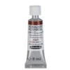 Schmincke Horadam akvarellfärg 5 ml – Transparent sienna 653