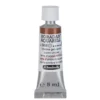 Schmincke Horadam akvarellfärg 5 ml – Burnt umber 668
