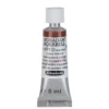 Schmincke Horadam akvarellfärg 5 ml – Transparent umber 671