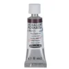 Schmincke Horadam akvarellfärg 5 ml – Neutral tint 782