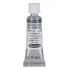 Schmincke Horadam akvarellfärg 5 ml – Neutral grey 785