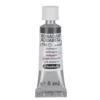 Schmincke Horadam akvarellfärg 5 ml – Payne´s grey bluish 787