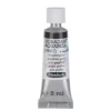 Schmincke Horadam akvarellfärg 5 ml – Graphite grey 788