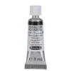 Schmincke Horadam akvarellfärg 5 ml – Mars black 791