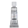 Schmincke Horadam akvarellfärg 5 ml – Silver 894