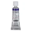 Schmincke Horadam akvarellfärg 5 ml – Brilliant opera rose 920