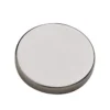 Supermagnet 12 mm 4 st