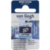 van Gogh akvarellfärg halvkopp – Quinacridone Purple Red 592