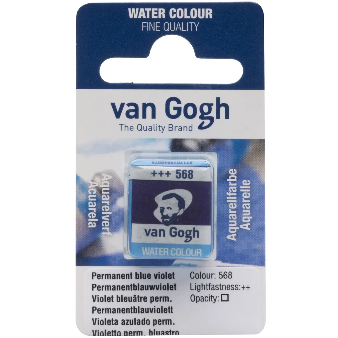 van Gogh akvarellfärg halvkopp – Quinacridone Purple Red 592