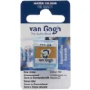 van Gogh akvarellfärg halvkopp – Raw Sienna 234
