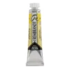 Water col 20ml Azo yell lt cf
