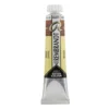 Water col 20ml Copper
