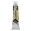 Water col 20ml Transp ox umber