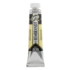 Water col 20ml Vandyke brown