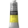 Winsor & Newton Artisan vattenlöslig oljefärg 37 ml Olive Green 447