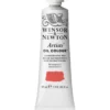 Winsor & Newton Artists' oljefärg 37 ml Raw Umber Light 557