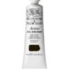 Winsor & Newton Artists' oljefärg 37 ml Ivory Black 331