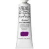 Winsor & Newton Artists' oljefärg 37 ml Permanent Mauve 491