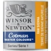 Winsor & Newton Cotman akvarellfärg halvkopp Raw Sienna 552