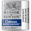 Winsor & Newton Cotman akvarellfärg halvkopp Chinese White 150