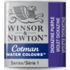 Winsor & Newton Cotman akvarellfärg halvkopp Dioxazine Violet 231