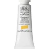 Winsor & Newton Designers gouache 14 ml Cadmium yellow 108