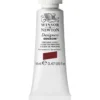 Winsor & Newton Designers gouache 14 ml Opera rose 448